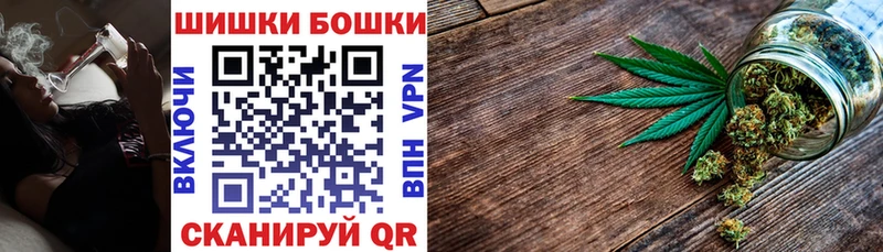 Наркошоп купить Cocaine  Марихуана  Меф мяу мяу  Галлюциногенные грибы  ГАШИШ  Гусев