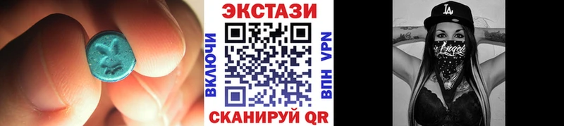 Купить где  Гусев  Экстази Philipp Plein 