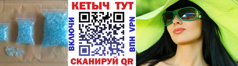 Купить где  Гусев  Кетамин VHQ 