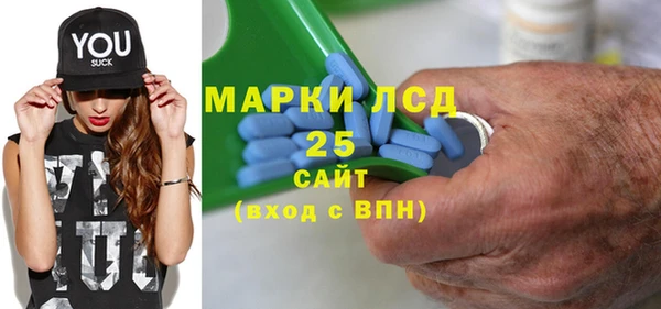 Альфа ПВП Заволжье