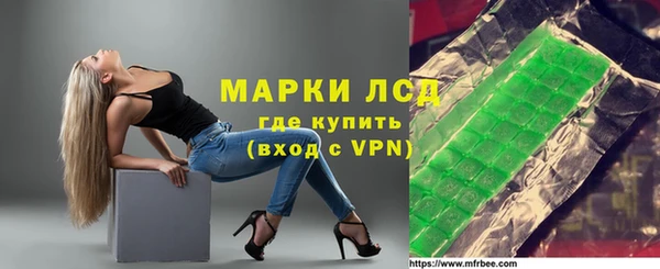 Альфа ПВП Заволжье