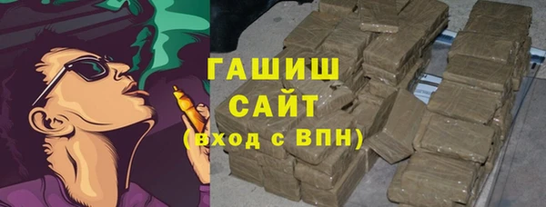 Альфа ПВП Заволжье