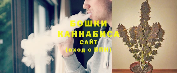 экстази Заволжск