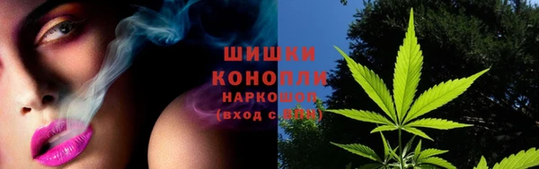 экстази Заволжск