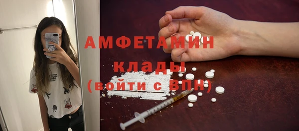 Альфа ПВП Заволжье