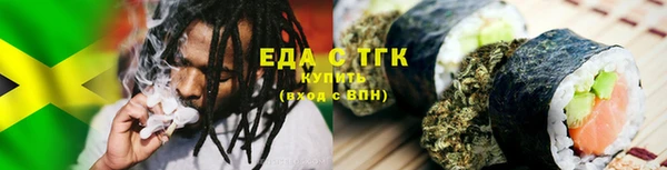 Альфа ПВП Заволжье