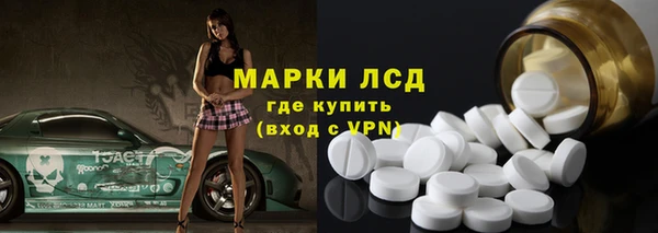 Альфа ПВП Заволжье