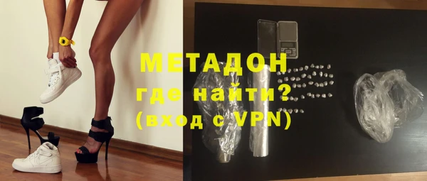 Альфа ПВП Заволжье