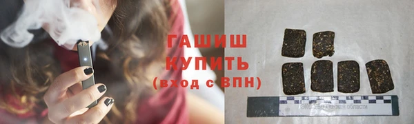 Альфа ПВП Заволжье