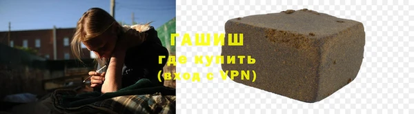 Альфа ПВП Заволжье