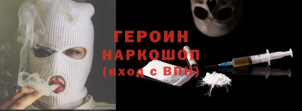 Альфа ПВП Заволжье