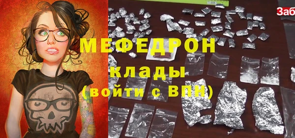 Альфа ПВП Заволжье