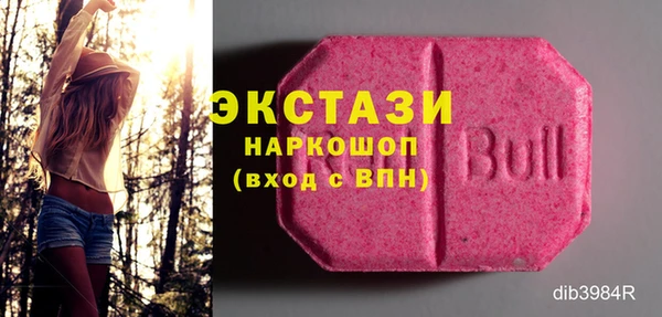 Альфа ПВП Заволжье
