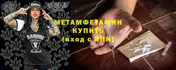 Альфа ПВП Заволжье