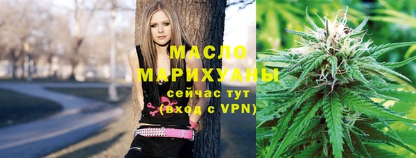 экстази Заволжск