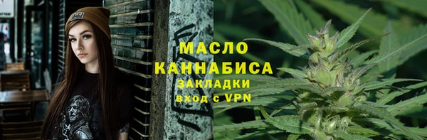 Альфа ПВП Заволжье