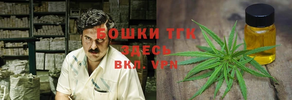 Альфа ПВП Заволжье