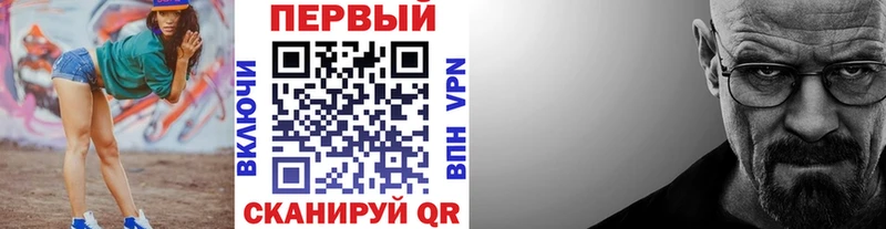 Купить  Гусев  МЕТАМФЕТАМИН Methamphetamine 