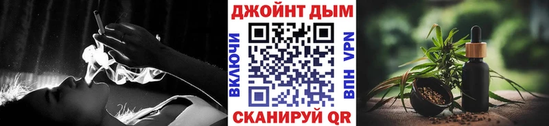 Купить  Гусев  Каннабис OG Kush 